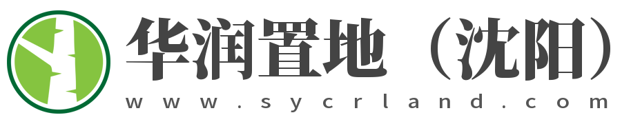 火必官网